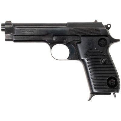 HELWAN BRIGADIER 9MM LUGER (9X19 PARA) - Image 1 of 3