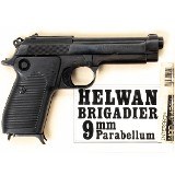 HELWAN BRIGADIER 9MM LUGER (9X19 PARA) - Image 3 of 3