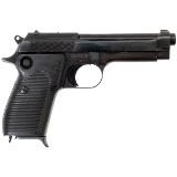 HELWAN BRIGADIER 9MM LUGER (9X19 PARA) - Image 2 of 3