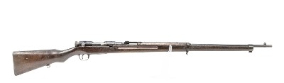 ARISAKA Type 38 6.5X50MM ARISAKA - Image 2 of 19