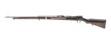 ARISAKA Type 38 6.5X50MM ARISAKA - Image 1 of 19