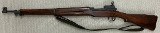 WINCHESTER M1917 .30-06 SPRG - Image 5 of 8