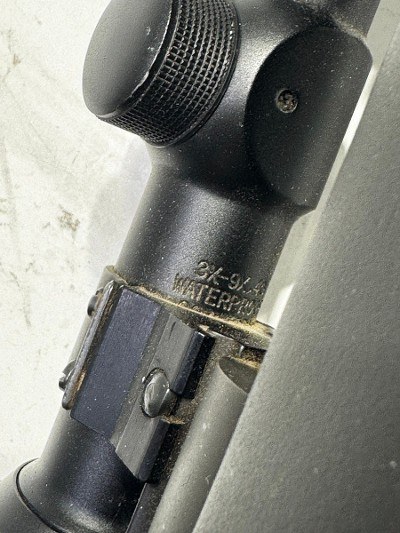 MOSSBERG ATR .243 WIN - Image 8 of 8