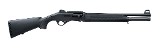 Stoeger M3000 12 GA - Image 1 of 1