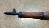 EGYPTIAN MILITARY HAKIM 8MM MAUSER - Image 5 of 12