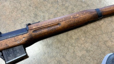 EGYPTIAN MILITARY HAKIM 8MM MAUSER - Image 9 of 12