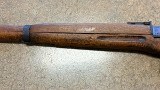 EGYPTIAN MILITARY HAKIM 8MM MAUSER - Image 4 of 12