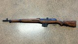 EGYPTIAN MILITARY HAKIM 8MM MAUSER - Image 1 of 12