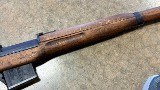 EGYPTIAN MILITARY HAKIM 8MM MAUSER - Image 9 of 12