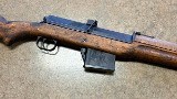 EGYPTIAN MILITARY HAKIM 8MM MAUSER - Image 8 of 12