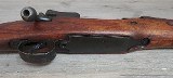 EDDYSTONE MODEL OF 1917 .30-03 SPRINGFIELD - Image 1 of 11