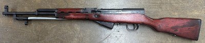 CHINESE STATE FACTORIES Chinese Type 56 SKS 7.62X39MM - Image 2 of 14