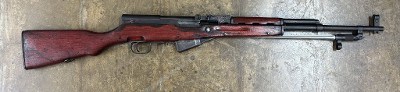 CHINESE STATE FACTORIES Chinese Type 56 SKS 7.62X39MM - Image 1 of 14