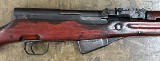 CHINESE STATE FACTORIES Chinese Type 56 SKS 7.62X39MM - Image 13 of 14