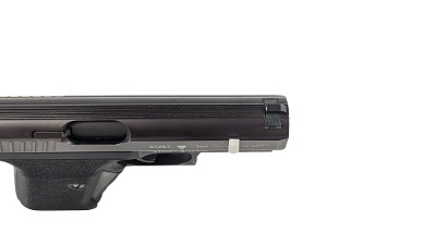 HECKLER & KOCH P7 9MM LUGER (9x19 PARA) - Image 13 of 19