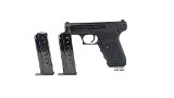 HECKLER & KOCH P7 9MM LUGER (9x19 PARA) - Image 1 of 19