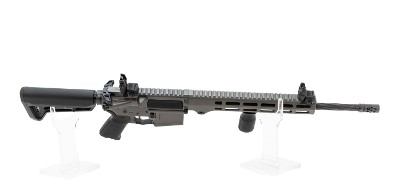 MAXIM DEFENSE MD-15 5.56X45MM NATO - Image 15 of 18