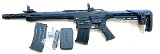 Citadel Boss 12 GA - Image 1 of 3
