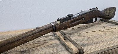 RUSSIAN STATE FACTORIES Russia M91/30, 28" Barrel, Bolt-Action, 7.62x54r, Rifle Unknown - Image 5 of 6