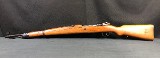 ZASTAVA ARMS M24/47 8MM MAUSER - Image 2 of 11