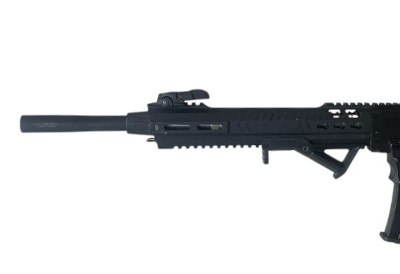 LANDOR ARMS LND 117 12 GA - Image 5 of 6
