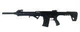 LANDOR ARMS LND 117 12 GA - Image 1 of 6