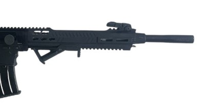 LANDOR ARMS LND 117 12 GA - Image 4 of 6