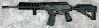 IWI GALIL ACE SAR GEN II 5.56X45MM NATO - Image 2 of 9