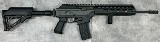 IWI GALIL ACE SAR GEN II 5.56X45MM NATO - Image 1 of 9