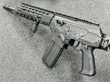 IWI GALIL ACE SAR GEN II 5.56X45MM NATO - Image 5 of 9