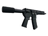DIAMONDBACK DB15P .300 AAC BLACKOUT - Image 4 of 7