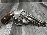 SMITH & WESSON 21-4 .44 S&W SPECIAL - Image 2 of 4