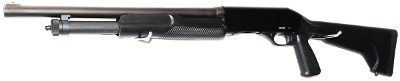 SAVAGE ARMS STEVENS 320 12 GA - Image 6 of 7