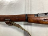 IZHEVSK M44 Mosin 7.62X54MMR - Image 10 of 13
