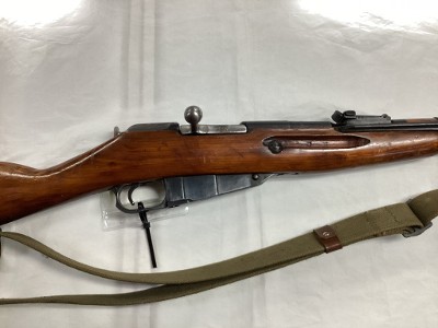 IZHEVSK M44 Mosin 7.62X54MMR - Image 2 of 13