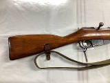 IZHEVSK M44 Mosin 7.62X54MMR - Image 1 of 13