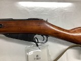 IZHEVSK M44 Mosin 7.62X54MMR - Image 6 of 13