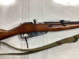 IZHEVSK M44 Mosin 7.62X54MMR - Image 2 of 13