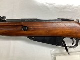 IZHEVSK M44 Mosin 7.62X54MMR - Image 7 of 13