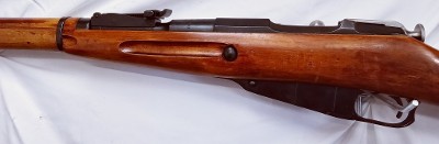 MOSIN-NAGANT Mosin Nagant 91/30 7.62X54MMR - Image 4 of 17