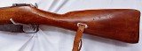 MOSIN-NAGANT Mosin Nagant 91/30 7.62X54MMR - Image 3 of 17