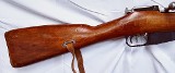 MOSIN-NAGANT Mosin Nagant 91/30 7.62X54MMR - Image 6 of 17