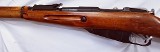MOSIN-NAGANT Mosin Nagant 91/30 7.62X54MMR - Image 4 of 17
