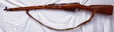 MOSIN-NAGANT Mosin Nagant 91/30 7.62X54MMR - Image 2 of 17
