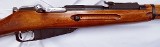 MOSIN-NAGANT Mosin Nagant 91/30 7.62X54MMR - Image 7 of 17