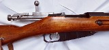 MOSIN-NAGANT Mosin Nagant 91/30 7.62X54MMR - Image 16 of 17