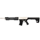 TOKAREV TAR 12 12 GA - 1 of 3