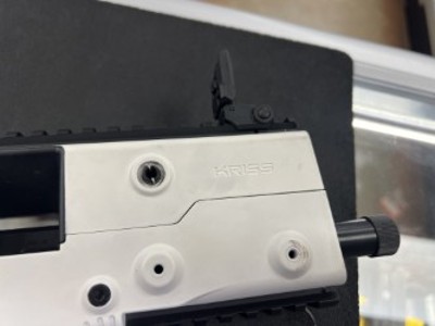KRISS VECTOR SDP GEN II .45 ACP - Image 2 of 5