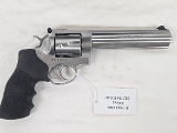 RUGER GP100 Stainless w/Original Hard Case, Unfired .357 MAG - Image 3 of 13