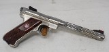 RUGER MKIII HUNTER/TARGET .22 LR - Image 3 of 8